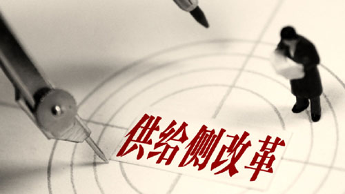 變革“供給側(cè)”，節(jié)能燈企業(yè)緊握四秘訣