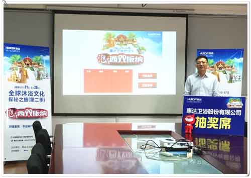 惠達(dá)衛(wèi)?。何麟p版納沐浴文化體驗(yàn)大使名單確定