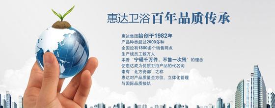 惠達(dá)衛(wèi)?。何麟p版納沐浴文化體驗(yàn)大使名單確定