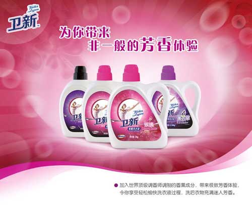 洗衣液哪個(gè)牌子好？2016年洗衣液十大品牌排行榜