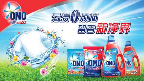 洗衣液哪個(gè)牌子好？2016年洗衣液十大品牌排行榜