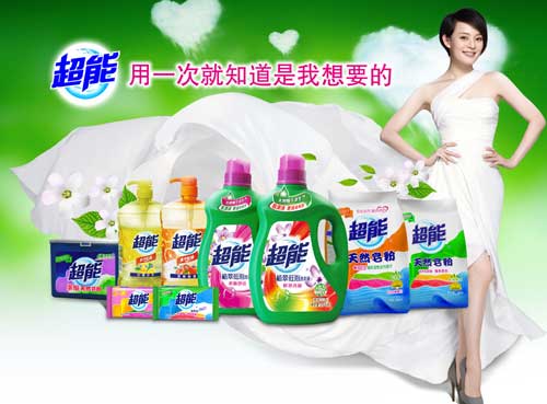 洗衣液哪個(gè)牌子好？2016年洗衣液十大品牌排行榜