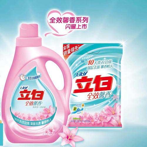洗衣液哪個(gè)牌子好？2016年洗衣液十大品牌排行榜