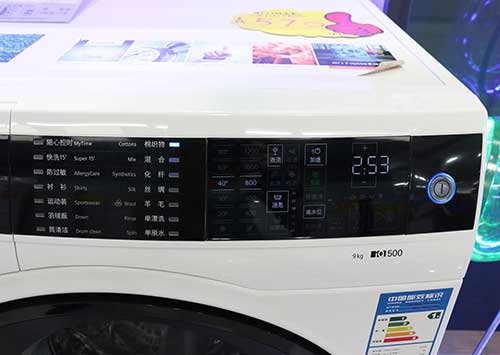 西門(mén)子 WM12U5600W 滾筒洗衣機(jī)簡(jiǎn)單測(cè)評(píng)