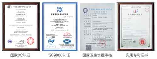 新時(shí)代水垢克星 尚朋堂凈水器誰與爭鋒
