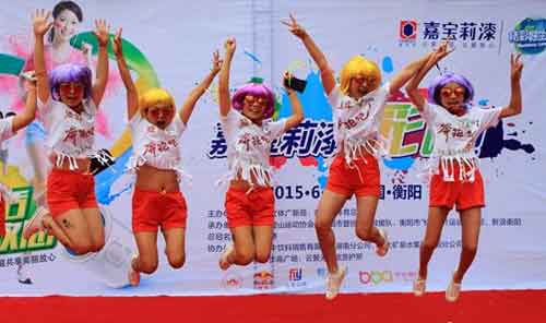 嘉寶莉獨(dú)家冠名衡陽(yáng)彩跑再度來(lái)襲