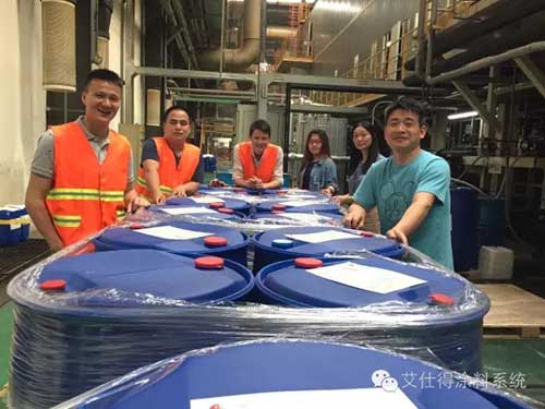 知名涂料品牌艾仕得協(xié)助上海匯眾電泳漆產(chǎn)品全面升級(jí)