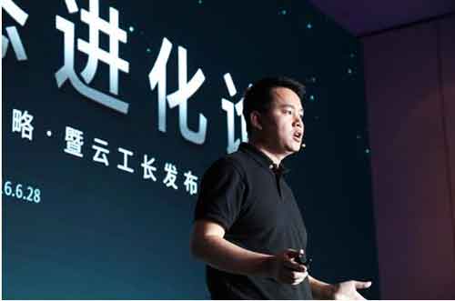 土巴兔王國彬：互聯(lián)網(wǎng)家裝進(jìn)入3.0生態(tài)時代