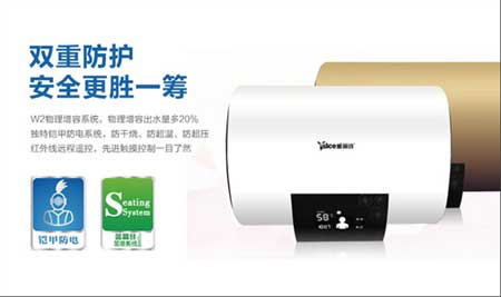 雅麗詩(shī)聚焦央視四大頻道推進(jìn)品牌建設(shè)高速發(fā)展