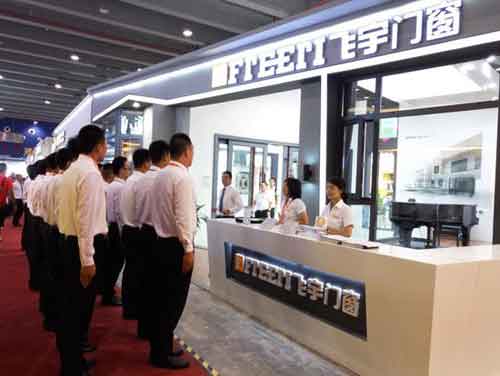 引領(lǐng)定制潮流 飛宇門窗新品“簡(jiǎn)居時(shí)代”閃亮登場(chǎng)建博會(huì)