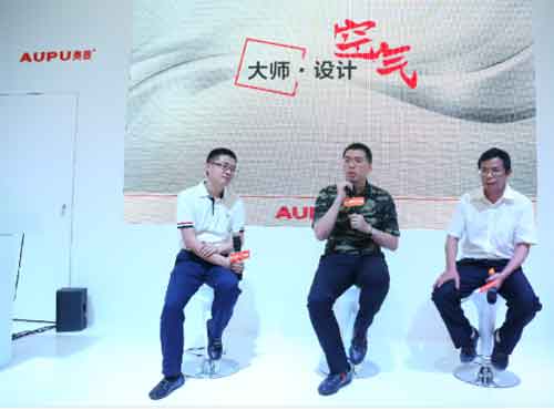 奧普空氣管家 五大維度讓用戶(hù)智享健康空氣