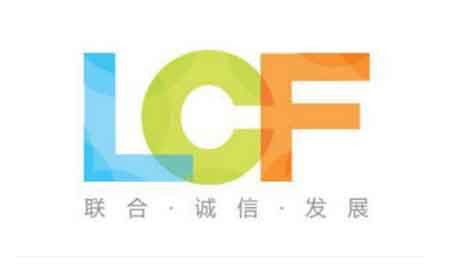 知名LED品牌聯(lián)誠發(fā)與酷高網(wǎng)達成全面合作戰(zhàn)略