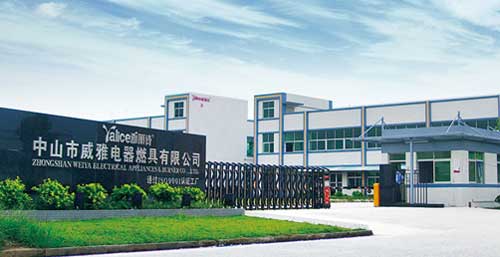 十余載砥礪風(fēng)雨路 雅麗詩鑄造輝煌