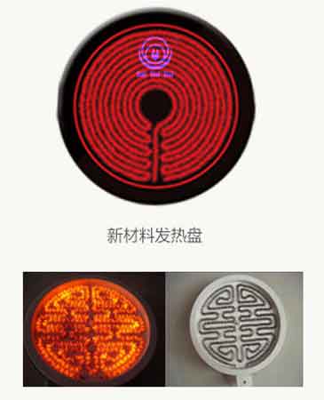 問鼎遠紅外線應(yīng)用專家 詳解三元光電五大核心技術(shù)