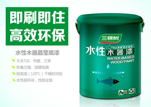 水性漆產(chǎn)品買哪個(gè)好？十大水性漆品牌名品列舉