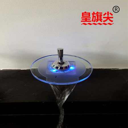 衛(wèi)浴新亮點(diǎn) 皇旗尖LED發(fā)光水龍頭欣賞