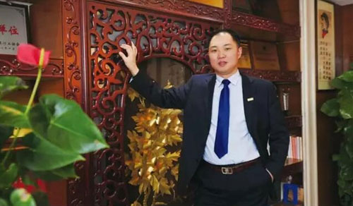 熱烈祝賀旺德府集團董事長周曉輝再獲企業(yè)教育培訓(xùn)大獎