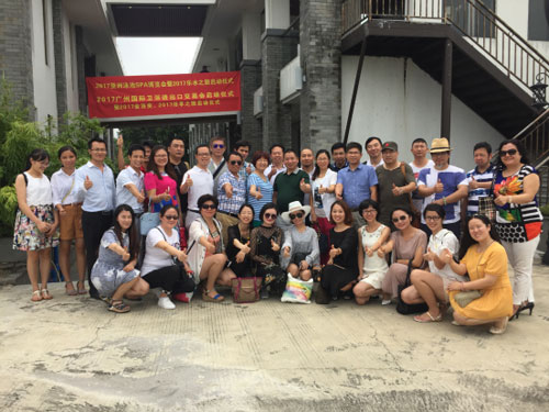 國際衛(wèi)浴進(jìn)出口交易會(huì)暨“金浴獎(jiǎng)”在廣州啟動(dòng)