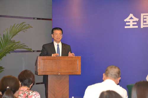 《全國建材家居市場(chǎng)布局指南》新聞發(fā)布會(huì)在京召開