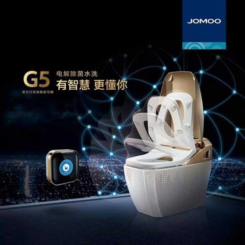 九牧工匠精神再獲“點(diǎn)贊” 與華為、聯(lián)想一同榮獲“匠人獎(jiǎng)”