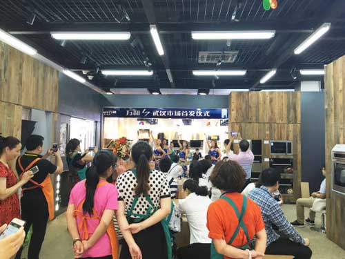 開閥即熱水 1秒都不需等 萬和熱水器L7新品武漢工貿首發(fā)