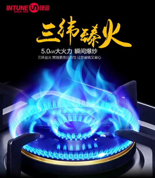世界糧食日—愛惜糧食，銀田一直在行動