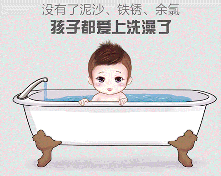 寶媽們要注意了：如何選購(gòu)適合寶寶洗澡的電熱水器？