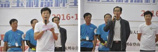 紀(jì)念紅軍長征，嘉寶莉漆公益彩跑撫州舉行