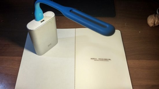 小米米家LED隨身燈拆解：麻雀雖小，五臟俱全