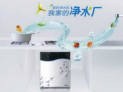 冬季使用凈水器要小心 選對(duì)品牌很關(guān)鍵