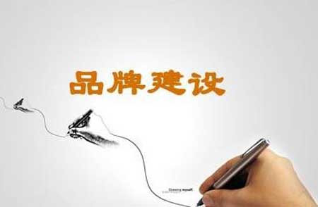 品牌梯隊逐漸形成 小家電企業(yè)要以品質(zhì)相隨
