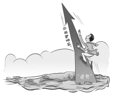 品牌生態(tài)板企業(yè)如何在經(jīng)濟周期中現(xiàn)實反周期營銷？