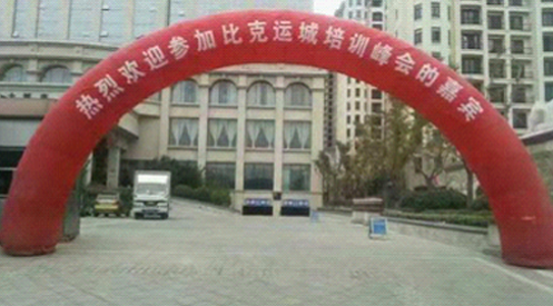 時間和智慧都貢獻(xiàn)給中國電熱水器科技創(chuàng)新