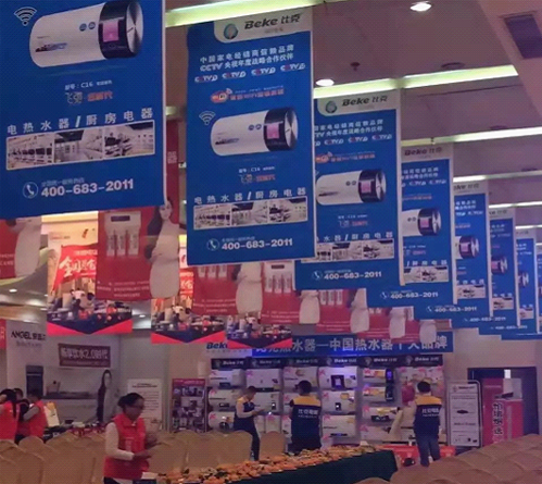 消費(fèi)者如何選購一款隨心所浴的電熱水器?