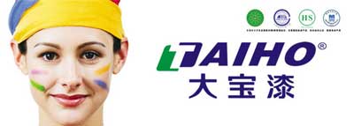 涂料品牌加盟哪家強(qiáng)?支持國(guó)產(chǎn)首選本土著名涂料品牌!