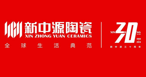 選購?fù)扑]：盤點最受消費者歡迎的十大陶瓷品牌