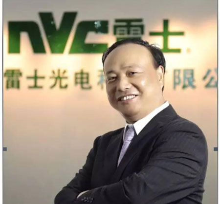 2016年LED行業(yè)的十大焦點人物觀點和言論