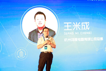 2016年LED行業(yè)的十大焦點人物觀點和言論