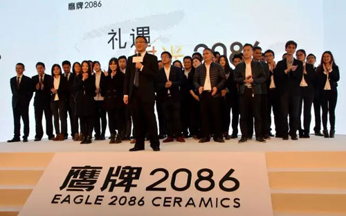 鷹牌集團血統(tǒng)中有點不一樣的新品牌——鷹牌2086發(fā)布