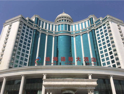 萊博頓淋浴房?jī)?yōu)秀經(jīng)銷商年會(huì)隆重舉行 同心制勝2017