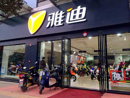 十大電動車品牌分享如何選擇優(yōu)質(zhì)代理商的經(jīng)驗(yàn)