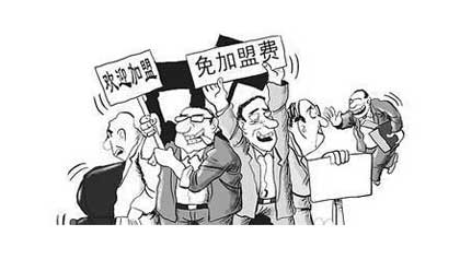 十個品牌九個坑?加盟廚房電器行業(yè)需小心!