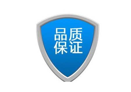 防水材料企業(yè)謀發(fā)展 產(chǎn)品質量必須先行一步!