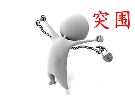 中國門窗企業(yè)避開價(jià)格戰(zhàn)實(shí)現(xiàn)自我營救方法有四