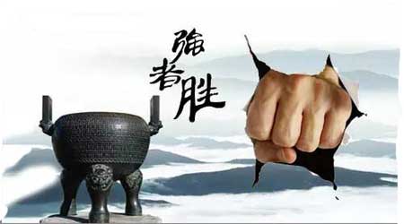 目標是成為強者！陶瓷企業(yè)方可實現長遠發(fā)展