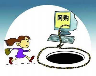 消費(fèi)維權(quán)意識(shí)增強(qiáng) 網(wǎng)購(gòu)陶瓷產(chǎn)品仍存風(fēng)險(xiǎn)