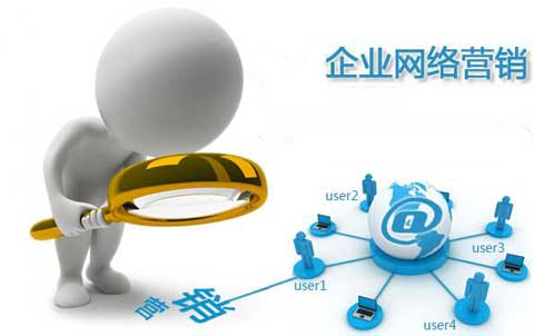 網(wǎng)絡(luò)營(yíng)銷(xiāo)難突圍 防水材料企業(yè)需要考量什么問(wèn)題?