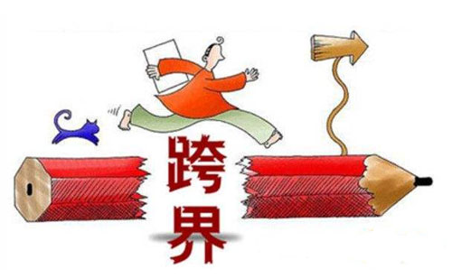 面對巨頭的跨界 “入侵” 小家電企業(yè)該如何應對?