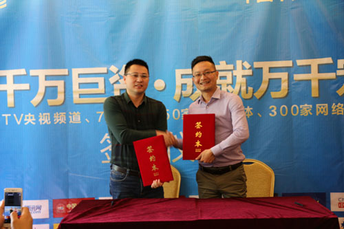 斥資千萬(wàn)打造品牌 宇彤廚衛(wèi)引領(lǐng)新風(fēng)尚
