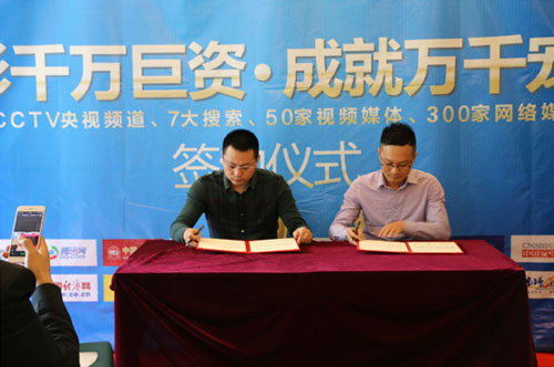 斥資千萬(wàn)打造品牌 宇彤廚衛(wèi)引領(lǐng)新風(fēng)尚